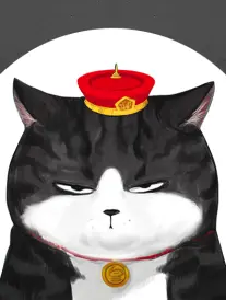 墨色侦探社