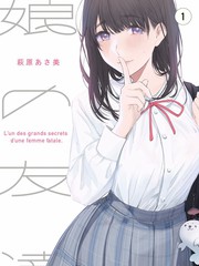 声之形现场